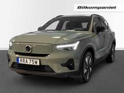 Begagnad 2025 Volvo EX40 SUV | 479 000 kr (Bra pris)