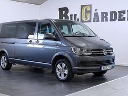 Grå Begagnad 2016 VW Multivan Van | 339 900 kr (Dyr)