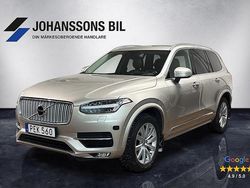 Ljusbrun Begagnad 2017 Volvo XC90 Inscription SUV | 369 900 kr (Superpris)