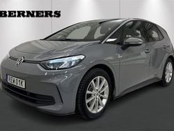 Grå Begagnad 2023 VW ID.3 Comfortline Halvkombi | 279 900 kr (Marknadspris)