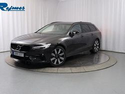 Grå (platinum grey metallic) Begagnad 2024 Volvo V90 Plus Kombi | 489 900 kr (Marknadspris)