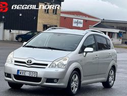 Silver Begagnad 2005 Toyota Corolla Verso Minibuss | 59 800 kr (Lite dyr)
