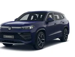 Ny 2025 VW Tayron R-line Edition SUV | 537 500 kr (Marknadspris)