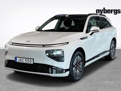 Vit Begagnad 2023 XPENG G9 SUV | 699 000 kr (Marknadspris)