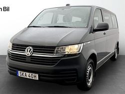 Grå Begagnad 2022 VW Caravelle Minibuss | 499 900 kr (Lite dyr)