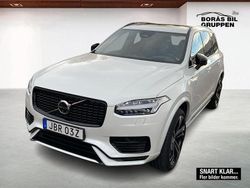 Vit Begagnad 2025 Volvo XC90 Ultra SUV | 769 000 kr (Marknadspris)