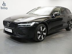 Svart Begagnad 2023 Volvo V60 Ultimate Kombi | 449 900 kr (Marknadspris)