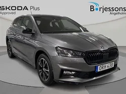 Grå Begagnad 2024 Skoda Fabia Monte Carlo Halvkombi | 229 000 kr (Marknadspris)