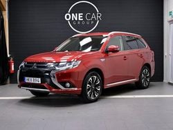 Röd Begagnad 2016 Mitsubishi Outlander P-HEV SUV | 208 900 kr (Lite dyr)