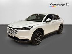Sage green metallic Ny 2025 Honda HR-V Elegance SUV | 348 800 kr (Marknadspris)