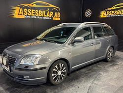 Grå Begagnad 2005 Toyota Avensis Kombi | 29 900 kr (Marknadspris)
