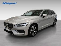 Silver Begagnad 2025 Volvo V60 Plus Kombi | 539 000 kr (Dyr)