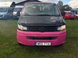 Grå Begagnad 2005 VW T5 Van | 58 000 kr (Marknadspris)