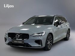 Grå Begagnad 2024 Volvo V60 Plus Kombi | 489 000 kr (Marknadspris)