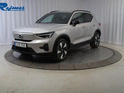 Silver Begagnad 2025 Volvo EX40 Plus SUV | 489 900 kr (Bra pris)