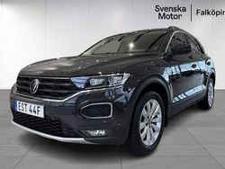 Grå Begagnad 2021 VW T-Roc SUV | 209 900 kr (Marknadspris)