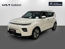 Vit Begagnad 2022 Kia Soul EV Advance SUV | 249 000 kr (Marknadspris)