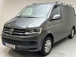Grå Begagnad 2016 VW T6 Van | 169 000 kr (Superpris)