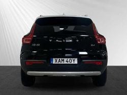 Begagnad 2021 Volvo XC40 SUV | 329 900 kr (Bra pris)
