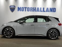 Grå Begagnad 2023 VW ID.3 Pro Performance Halvkombi | 289 900 kr (Marknadspris)