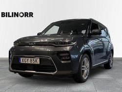 Grå Begagnad 2022 Kia Soul EV SUV | 299 900 kr (Marknadspris)
