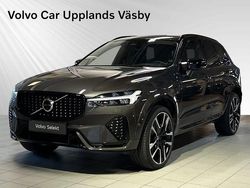 Grå Begagnad 2025 Volvo XC60 Ultra SUV | 679 900 kr