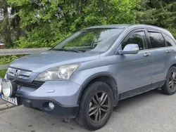 Blå Begagnad 2008 Honda CR-V SUV | 28 000 kr (Superpris)