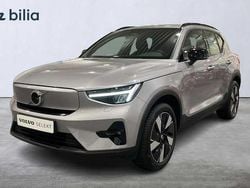 Ny 2026 Volvo EX40 SUV | 529 900 kr (Bra pris)