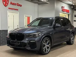 Begagnad 2020 BMW X5 iPerformance SUV | 600 000 kr (Bra pris)