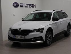 Vit Begagnad 2023 Skoda Superb Kombi | 394 900 kr (Lite dyr)