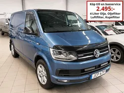 Flerfärgad (flerf) Begagnad 2018 VW T6 Van | 249 000 kr (Marknadspris)