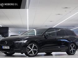 Svart Begagnad 2023 Volvo V60 Plus Kombi | 449 900 kr