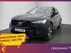 Svart Begagnad 2023 Volvo XC60 Plus SUV | 474 800 kr (Lite dyr)