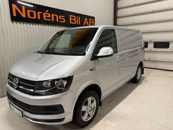 Silver Begagnad 2017 VW T6 Van | 149 000 kr (Marknadspris)