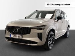 Ljusgrå (grå) Ny 2025 Volvo XC90 Ultra SUV | 998 900 kr (Marknadspris)