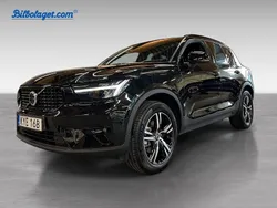 Svart Begagnad 2025 Volvo XC40 Plus SUV | 429 000 kr (Dyr)