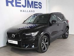 Begagnad 2025 Volvo XC40 SUV | 389 500 kr (Marknadspris)