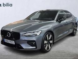 Begagnad 2021 Volvo S60 Sedan | 359 000 kr (Bra pris)