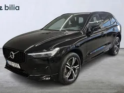Begagnad 2021 Volvo XC60 SUV | 465 000 kr (Marknadspris)