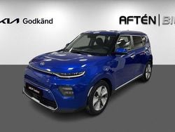 Blå Begagnad 2019 Kia Soul EV Advance SUV | 189 900 kr (Marknadspris)