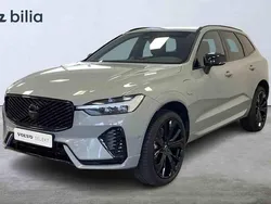 Grå Begagnad 2026 Volvo XC60 SUV | 699 900 kr