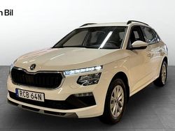 Vit Ny 2025 Skoda Kamiq Selection SUV | 289 900 kr (Marknadspris)