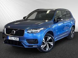 Begagnad 2020 Volvo XC90 SUV | 419 800 kr (Marknadspris)