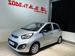 Grå Begagnad 2013 Kia Picanto Halvkombi | 48 900 kr (Bra pris)