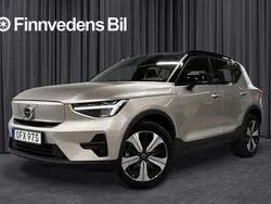 Ljusgrå Begagnad 2022 Volvo XC40 Core SUV | 349 000 kr