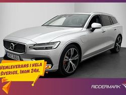 Silver Begagnad 2019 Volvo V60 Inscription Kombi | 314 800 kr (Marknadspris)