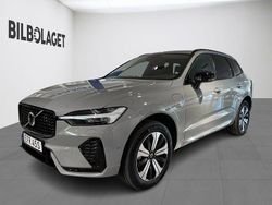 Grå Begagnad 2025 Volvo XC60 Plus SUV | 619 800 kr (Dyr)