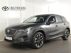 Grå (grå metallic) Begagnad 2016 Mazda CX-5 Optimum SUV | 229 900 kr (Marknadspris)