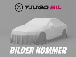 Vit Begagnad 2017 Ford Transit Custom Van | 109 900 kr (Bra pris)