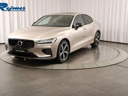 Ljusgrå Begagnad 2023 Volvo S60 Ultimate Sedan | 449 900 kr (Marknadspris)